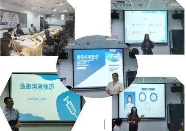 恒泰康集團2023內(nèi)訓(xùn)師認(rèn)證會議